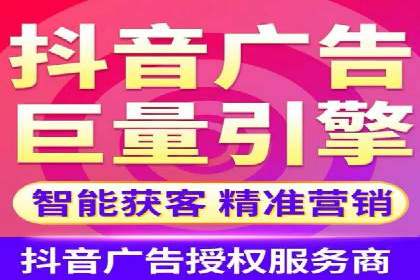 行业领先企业的SEM服务托管策略案例